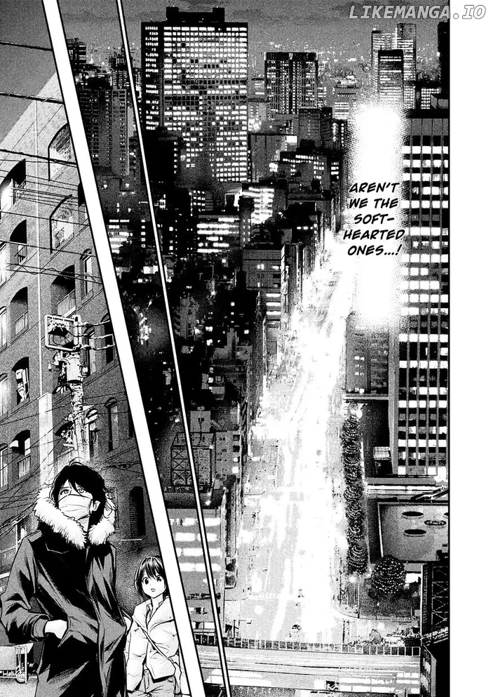Hare Kon Chapter 81 image 17_optimized